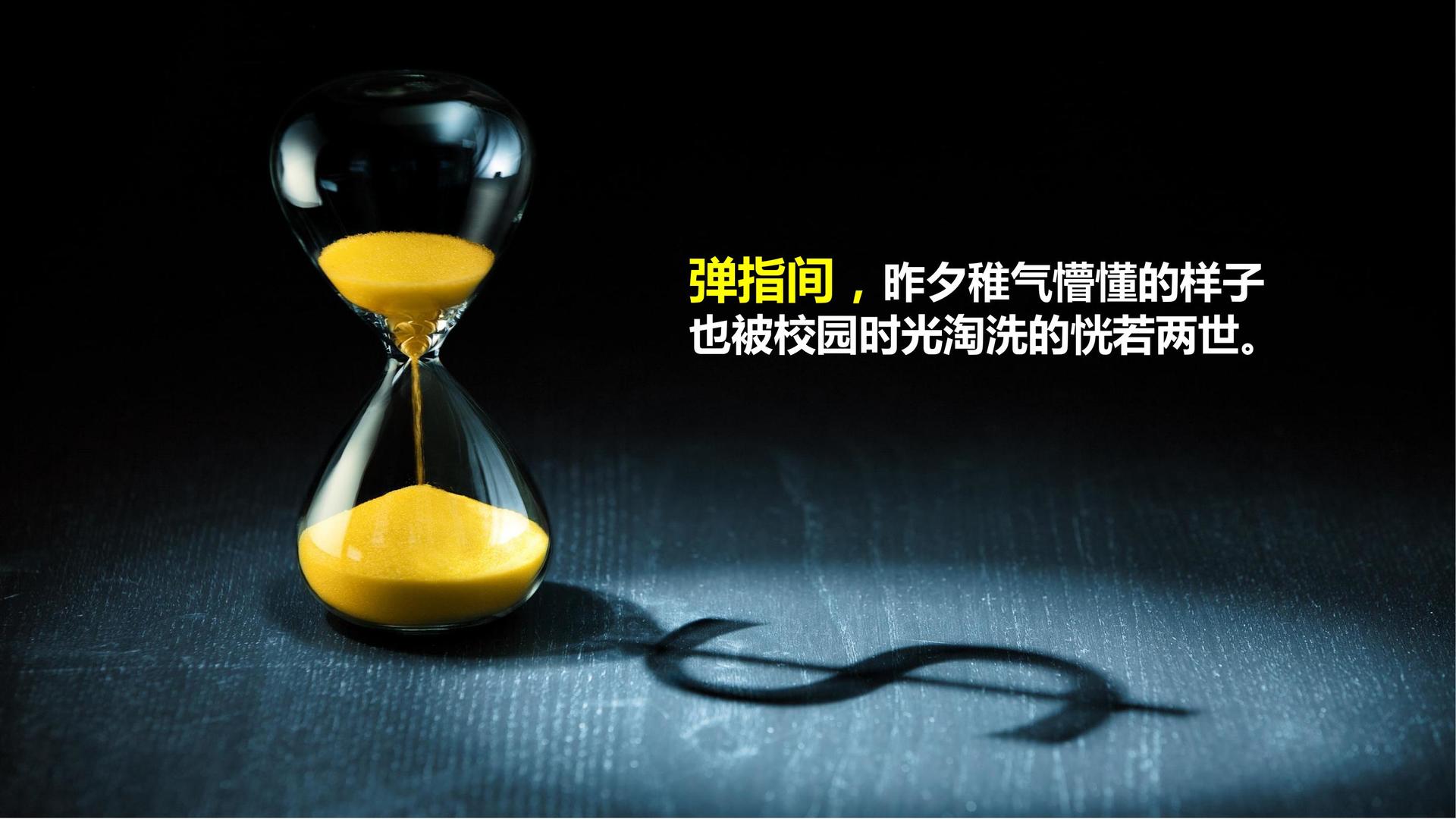 歌曼传媒承办青年文化发展专题论坛