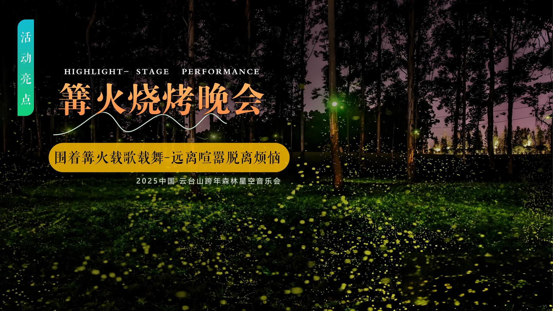 歌曼传媒多个重点文化项目稳步推进